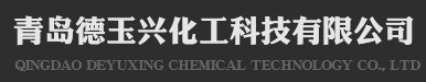 福州華騰招標有限公司