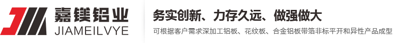 福州華騰招標有限公司